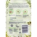 Balea Bedrukt lipmasker giraffe, 1 st