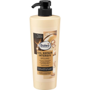 Balea Professional Conditioner Olie Repair Intensief, 600 ml