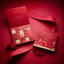 NÉONAIL Adventskalender 2024 Kerstwonderland, 1 stuk