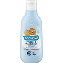 Huile de soin pour bébé Babylove, 250 ml