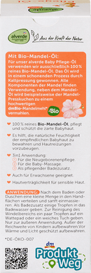 alverde NATURKOSMETIK Huile pour bébé 100 % pure huile d'amande biologique, 100 ml