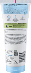 alverde NATURKOSMETIK Crème de Douche Ultra Sensitive, 200 ml