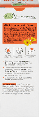 alverde NATURKOSMETIK alverde Huile de sport et de massage Fleurs d'arnica biologiques, 100 ml