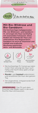 alverde NATURKOSMETIK alverde Relax Huile Nourrissante Rose Sauvage Bio, Argousier Bio, 100 ml