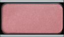 ARTDECO Blush 25 Cadmium Red, 5 g