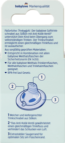 babylove Softdrank-tuitje voor brede hals, siliconen, vanaf 6 maanden, 1 stuk