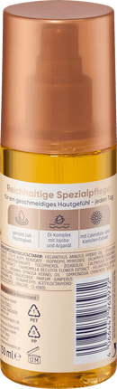 Huile de beauté Balea, 150 ml