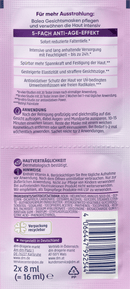 Balea Gezichtsmasker Retinol (2x8 ml), 16 ml