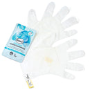 Balea Handschoenmasker Hyaluron (1 paar), 2 stuks