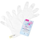 Balea Handschoenmasker Ureum (1 paar), 2 stuks