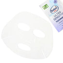Balea med Doekmasker Panthenol Ultra Sensitive, 1 stuk