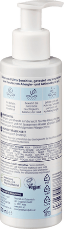 Balea med Reinigingsgel Jelly Wash Ultra Sensitive, 150 ml