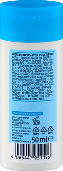 Shampooing hydratant Balea format voyage, 50 ml