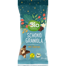 dmBio Muesli au chocolat avec étoiles, Calendrier de l'Avent à personnaliser 2024, 40 g