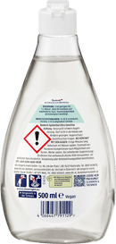 Denkmit Ultra Sensitive Liquide de rinçage, 500 ml