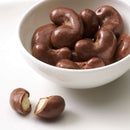 dmBio Noix de cajou au chocolat au lait et caramel salé, Calendrier de l'Avent à concevoir soi-même 2024, 30 g