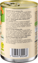 dmBio Stoofpot, erwten met groenten, 400 g