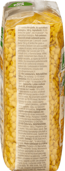 dmBio Lentilles jaunes, 500 g