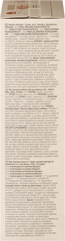 dmBio Bouillie de céréales bio 7 grains dès 6 mois, 250 g