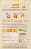 dmBio Bouillie de céréales d'avoine à partir de 5 mois, 250 g