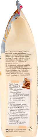 dmBio Havermout, glutenvrij, 500 g