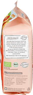 dmBio Kindersnack speltpizzasticks, vanaf 3 jaar, 80 g
