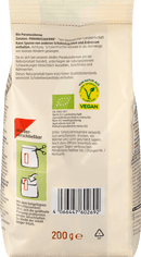 dmBio Noix du Brésil décortiquées, 200 g