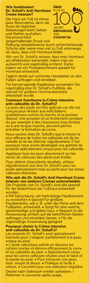 Scholl Crème Pieds Anti-Callosités Intensive, 75 ml