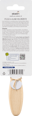 ebelin nature Care &amp; Shine Brosse en bois ovale, 1 pièce