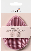Brosse professionnelle et tampon de nettoyage ebelin, 1 pièce