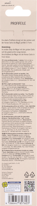 Lime professionnelle ebelin fine + grossière, 1 pièce.