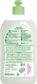 Frosch Baby Rinse Nettoyant, 500 ml