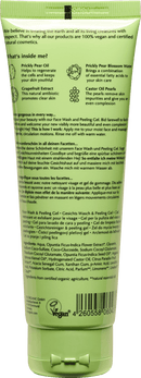 hej ORGANIC Wasgel & Peelinggel, 125 ml