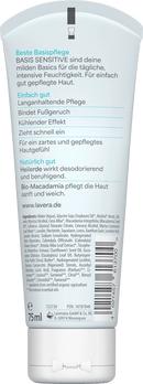 Crème pour les pieds lavera Basic Sensitive, 75 ml