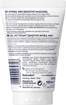 Gel lavant NIVEA MEN Sensitive, 100 ml