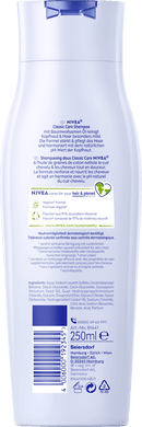 NIVEA Shampoo Classic Care, 250 ml