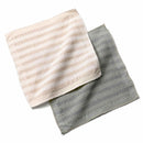 Torchons naturels Profissimo, 100% coton, lot de 2
