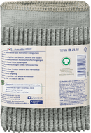 Torchons naturels Profissimo, 100% coton, lot de 2