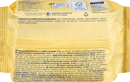 Sanft&amp;Sicher Moist papier toilette Classic Chamomile Twinpack (2x70 pièces), 140 pièces.