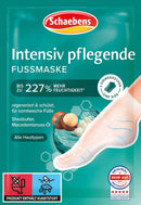Schaebens Voetmaskersokken voor intensieve verzorging met sheaboter & macadamia (1 paar), 2 stuks