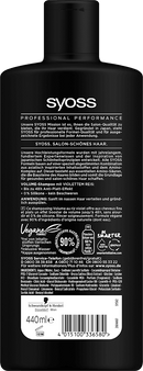 syoss Shampoo Volume Lift