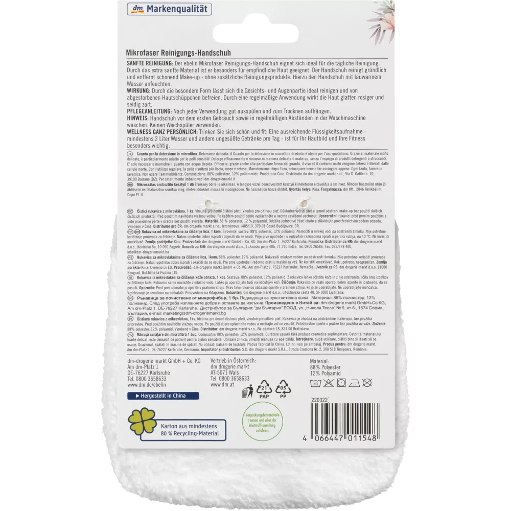 ebelin mikrofaser handschuh ebelin Microvezel handschoen voor gezichtsreiniging, 1 stuk