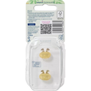 Sucette babylove nature en latex symétrique, jaune/blanc, taille 2, 5-18 mois, 2 pcs.