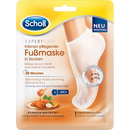 Chaussettes Scholl Foot mask au miel, aux amandes et à l'urée (1 paire), 2 pcs.