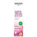 Weleda Evening primrose versterkende oog-en lipcontourcreme, 10 ml