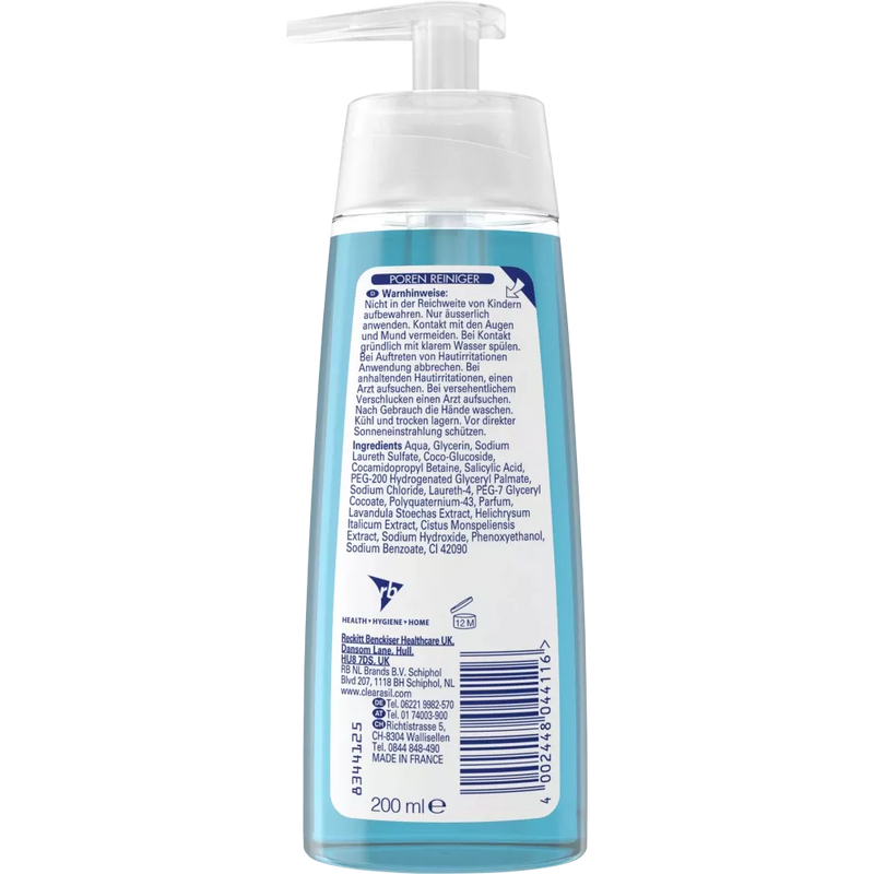Clearasil Wash Gel Pore Cleanser, 200 ml