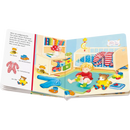 Ravensburger Mein erstes Sachen suchen: Mein Zuhause, 1 Stuk