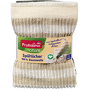 Torchons naturels Profissimo, 100% coton, lot de 2