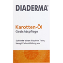 Diaderma Huile Visage Carotte, 30 ml