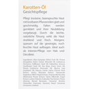 Diaderma Huile Visage Carotte, 30 ml